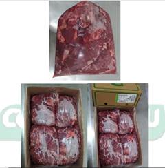 DIAFRAGMA BOVINO (FRALDINHA) COOPERFRIGU CAIXA C/ APROX. 20 KG