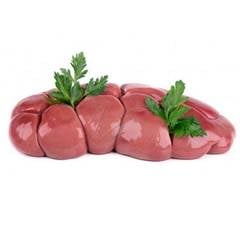 RIM BOVINO COOPERFRIGU CAIXA C/ APROX. 25 KG
